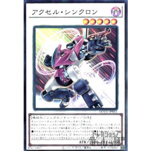 フルールドバロネス(シークレット)/シン10風/遊戯王 : トレカ