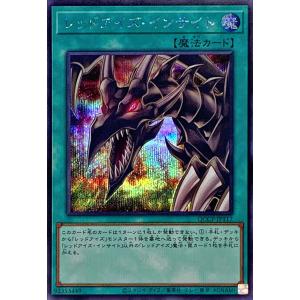 hololive OFFICIAL CARD GAME エリートスパーク 緑エール(風真いろは