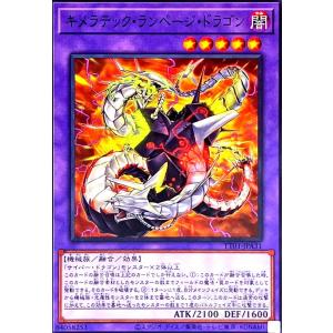 墓穴の指名者(ノーマル)(TT01-JPA23) 遊戯王 : トレカショップ竜の