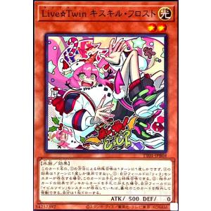 ハーピィの羽根帚(ノーマル)(TT01-JPB19) 遊戯王 : トレカショップ竜の