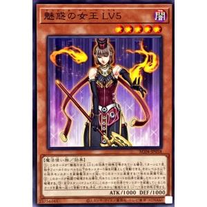 タカラトミー 『中古即納』{TCG} デュエマ DMRP03 S2/S9SR 甲殻