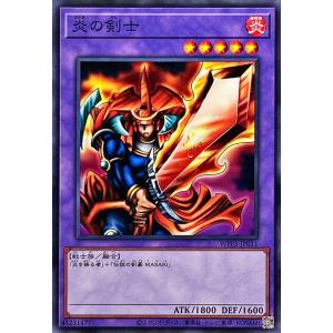 遊戯王　Tistina 神蝕む光 ティスティナ　25th 英語　クオシク 遊戯王 Tistina 神蝕む光 ティスティナ 25th 英語 クオシク