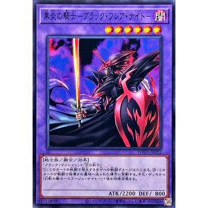 神蝕む光 ティスティナ(ウルトラ) : トレカショップ竜のしっぽ