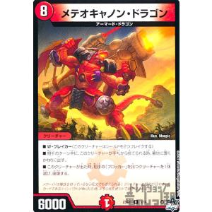 ギャイア3枚 GG-RTX4060-E8GB/OC/DF3 | GG-RTX4060-E8GB/OC/DF3 | 玄人志向