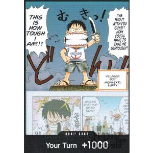 ドン!!カード(幼少期ルフィ)[THIS IS HOW TOUGH I AM!!!] ワンピースカー...