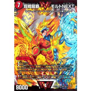 流星アーシュ(PR)(P12/Y23) : トレカショップ竜のしっぽ Yahoo 流星アーシュ(PR)(P12/Y23) : トレカショップ竜のしっぽ Yahoo