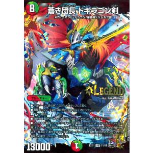 ヴァンガード DZ-SS07/010 忍妖 シェンリィ (TD) ぶっちぎり ヴァンガード DZ-SS07/010 忍妖 シェンリィ (TD) ぶっちぎり