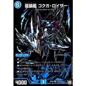 デュエルマスターズ キユリのasmラジオ gpプロモ デュエマ】 キユリのASMラジオ(P32/Y22) 第22期/プロモ の通販