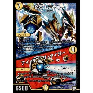 選んだ道の先　智代 ヴァイスシュヴァルツ Key 20th Anniversary ヴァイス 選んだ道の先