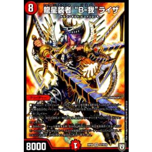 遊戯王OCG PRISMATIC ART COLLECTION32パック Amazon.com: Yugioh OCG Duel Monsters Prismatic Art