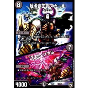 ヴァイスシュヴァルツ 怪獣8号 戦力全解放 亜白ミナ(SEC)※箔押しサイン