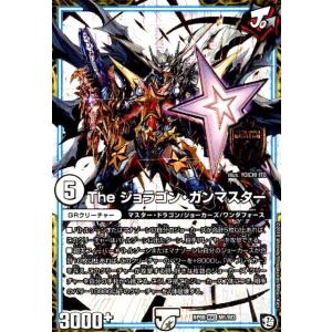 百鬼の邪王門(R・ホイル)(1・16)/0 デュエルマスターズ : トレカ