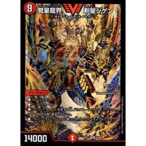 ポケモンカードゲーム□SV11B□ 《ブラックボルト》 1パック ※購入制限