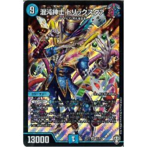 遊戯王　ダーク・フュージョン　25thシークレット d*s様 遊戯王 ダーク・フュージョン クオシク 25thシークレット