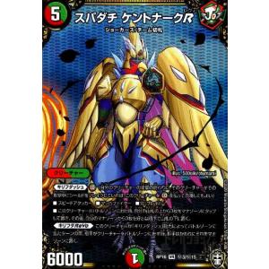 天災 デドダム(PR)(P32/Y24) : トレカショップ竜のしっぽ Yahoo
