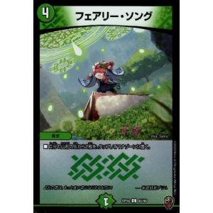 キング・マニフェスト(KGM)(M秘4・M秘10)/多色 デュエルマスターズ