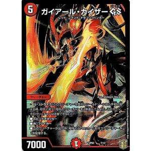 ブレイン・スラッシュ(R/ホイル)(PR14/PR60)[にじさんじ