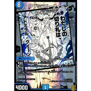 コナミデジタルエンタテインメント 遊戯王 ラッシュデュエル RD コナミデジタルエンタテインメント 遊戯王 ラッシュデュエル RD
