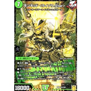 天災 デドダム(PR)(P32/Y24) : トレカショップ竜のしっぽ Yahoo