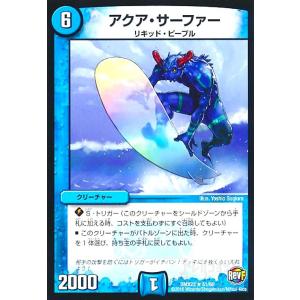 hololive OFFICIAL CARD GAME ブルーミングレディアンス 天音かなた