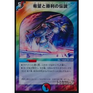 マジック：ザ・ギャザリング - MTG 英語版 森/Forest (1515) 7枚セット マジック：ザ・ギャザリング - MTG 英語版 森/Forest (1515) 7枚