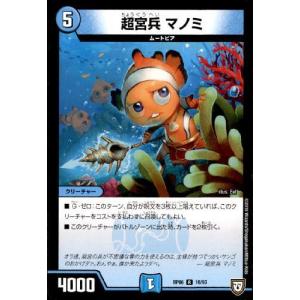 ζζ 遊戯王 真紅眼の黒龍 xxxx/280 遊戯王 真紅眼の黒龍（レッドアイズブラックドラゴン） xxxx/280