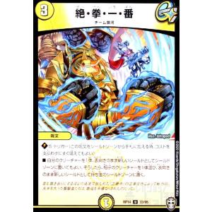 MTG □金/英語版□ (215)《魔女、ヤ・シュトラ・ルル/Y'shtola