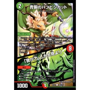 シンフォギア クリスSR セット ヴァイス ヴァイスシュヴァルツ カード ヴァイスシュヴァルツ SG/W89-070 攻防戦 クリス (C コモン