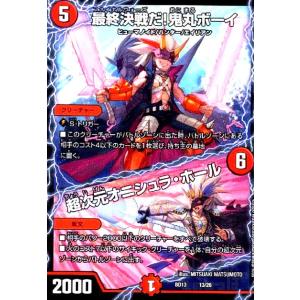 ヴァイスシュヴァルツ 葬送のフリーレン 一番好きな魔法 フリーレン