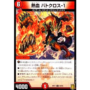 パラレル】ニケ NK-0014-01-A ノワール NIKKE DUEL ENCOUNTER