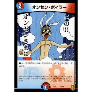 志摩リン＆各務原なでしこ (A) 】 ゆるキャン△ トレーディングミニ