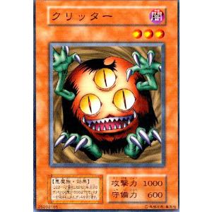 遊戯王 RA03-EN055 闇の誘惑 (英語版 1st Edition シークレットレア