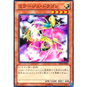 未開封 遊戯王 デュエルモンスターズ ビギナーズパック 2005 限定版