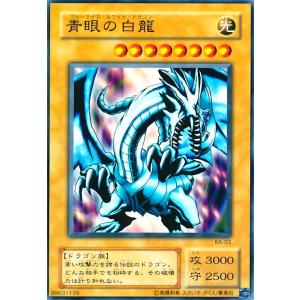 希少品◆遊戯王 マテル モデルキット 双頭竜キング・レックス 希少品◇遊戯王 マテル モデルキット 双頭竜キング・レックス 双頭竜