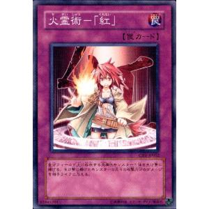 拮抗勝負[高価N]/新03-3罠 遊戯王 : トレカショップ竜のしっぽ Yahoo