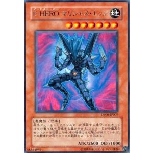 ゲールドグラ(高価N)/地カ06-1 遊戯王 : トレカショップ竜のしっぽ