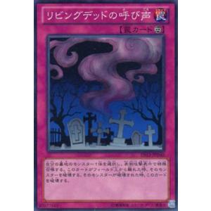 遊戯王 CA-00-SE 《人造人間?サイコ・ショッカー》 Secret