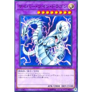 BANDAI（バンダイ） 遊戯王 火器付機甲鎧 昆虫人間 かきつきインセクト