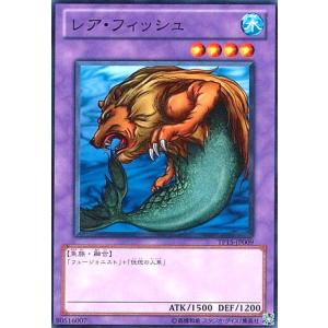 ダイヤモンドドラゴン(ウルトラ) 遊戯王 : トレカショップ竜のしっぽ