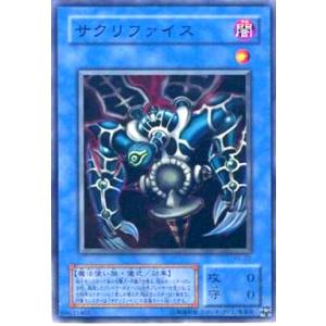 オシリスの天空竜 クオシク QCCU　遊戯王 Amazon.co.jp: 遊戯王カードQCCU-JP200 オシリスの天空竜