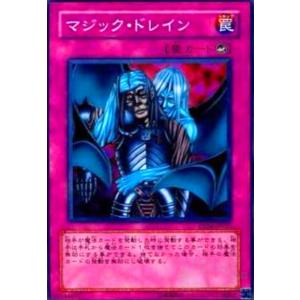 ☆遊戯王 BURST PROTOCOL #BPRO-JP044 エクソシスター・カルマエル