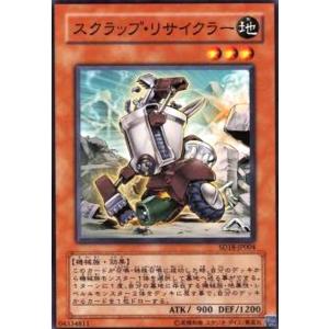 新品即納』{TCG} (カートン) バトルスピリッツ アニメブースター