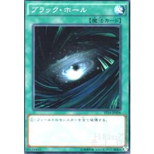 サウザンドアイズサクリファイス(スーパー) 遊戯王 : トレカショップ竜