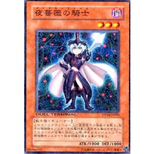 遊戯王 ABGX-JP001 ミラクル・エクスクルーダー (日本語版 ウルトラ