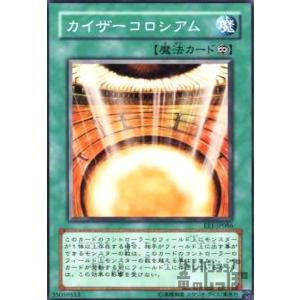 ユニオンアリーナ UA44BT/EVA-1-AP04 [アクションポイントカード