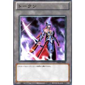 ドラゴンボール ドラゴンボールフュージョンワールド 孫悟空：少年期