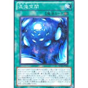 遊戯王オフィシャルカードゲーム デュエルモンスターズ 遊戯王カード