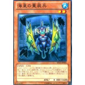 照耀の光霊使いライナ(ウルトラ)(QCCP-JP191) 遊戯王 : トレカショップ