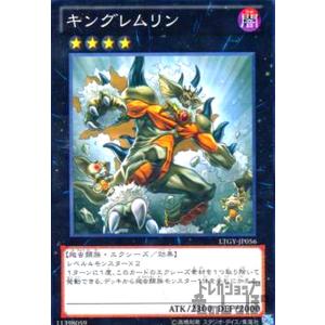 Z/X ゼクス 天竜ゆたか IGR 天竜ゆたか∀ SSR IG04 ユニゾンブレイヴ ゼクス Z/X ちゅうてつ