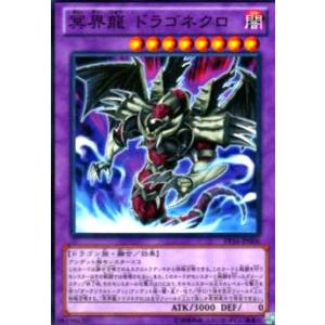 コナミデジタルエンタテインメント 遊戯王 20AP-JP000 青眼の白龍 ホロ